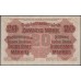 Литва 20 марок 1918 (Lithuania 20 mark 1918) P R131 : aUNC-