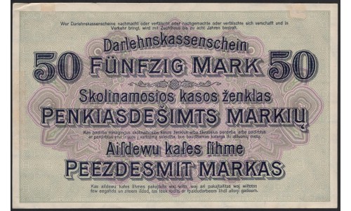 Литва 50 марок 1918 (Lithuania 50 mark 1918) P R132 : UNC-