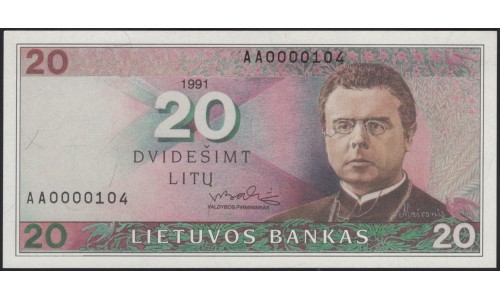 Литва 20 литов 1991 низкий номер (Lithuania 20 litu 1991 low number) P 48 : UNC