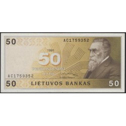 Литва 50 литов 1991 (Lithuania 50 litu 1991) P 49a : UNC
