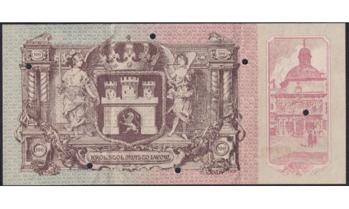 Львов 100 крон 1915 года, серия H. h № 29212 (Lwow 100 koron 1915) : XF