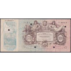 Львов 100 крон 1915 года, серия J. j  № 30300(Lwow 100 koron 1915) : XF
