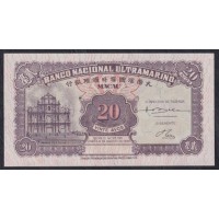 Макао Португальская Колония 20 Авос 06.08.1946 года, РЕДКИЕ (Macau  patacas 20 Avos 06.08.1946) P 37r: UNC