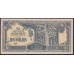 Малайя (Японское правительство) 10 долларов б/д (1942) (Malaya (Japanese goverment) 10 dollars ND (1942)) P M7c : UNC