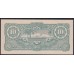 Малайя (Японское правительство) 10 долларов б/д (1942) (Malaya (Japanese goverment) 10 dollars ND (1942)) P M7c : UNC