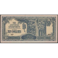 Малайя (Японское правительство) 10 долларов б/д (1942) (Malaya (Japanese goverment) 10 dollars ND (1942)) P M7c : UNC