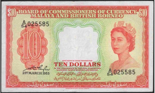 Малайя и Британское Борнео 10 долларов 1953 (Malaya & British Borneo 10 dollars 1953) P 3a : VF