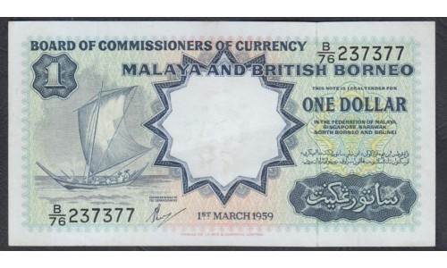 Малайя и Британское Борнео 1 доллар 1959 (Malaya & British Borneo 1 dollar 1959) P 8A: XF