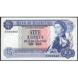 Маврикий 5 рупий (1967) (MAURITIUS 5 Rupees (1967)) P 30a : UNC-