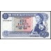 Маврикий 5 рупий (1967) (MAURITIUS 5 Rupees (1967)) P 30a : UNC-