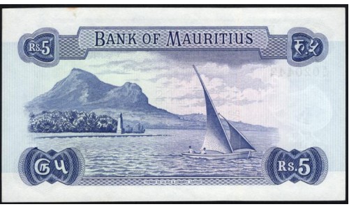 Маврикий 5 рупий (1967) (MAURITIUS 5 Rupees (1967)) P 30a : UNC-