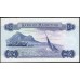 Маврикий 5 рупий (1967) (MAURITIUS 5 Rupees (1967)) P 30a : UNC-