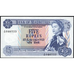 Маврикий 5 рупий (1967) (MAURITIUS 5 Rupees (1967)) P 30c : UNC