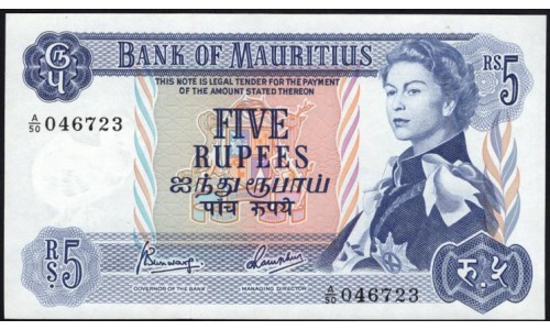 Маврикий 5 рупий (1967) (MAURITIUS 5 Rupees (1967)) P 30c : UNC