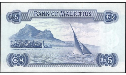 Маврикий 5 рупий (1967) (MAURITIUS 5 Rupees (1967)) P 30c : UNC