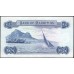Маврикий 5 рупий (1967) (MAURITIUS 5 Rupees (1967)) P 30c : UNC