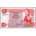 Маврикий 10 рупий (1967) (MAURITIUS 10 Rupees (1967)) P 31a : UNC 