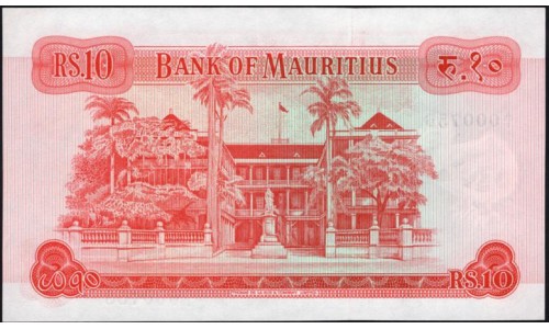 Маврикий 10 рупий (1967) (MAURITIUS 10 Rupees (1967)) P 31a : UNC 