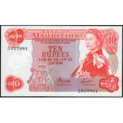 Маврикий 10 рупий (1967) (MAURITIUS 10 Rupees (1967)) P 31c : UNC