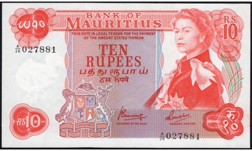 Маврикий 10 рупий (1967) (MAURITIUS 10 Rupees (1967)) P 31c : UNC
