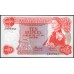 Маврикий 10 рупий (1967) (MAURITIUS 10 Rupees (1967)) P 31c : UNC