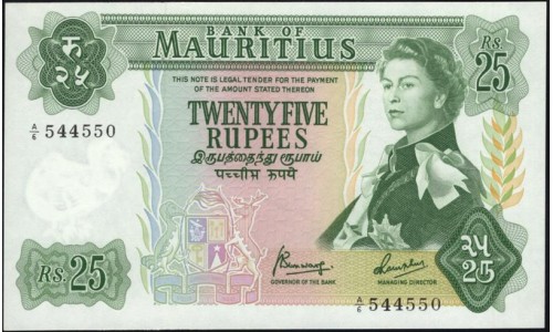 Маврикий 25 рупий (1967) (MAURITIUS 25 Rupees (1967)) P 32b : UNC