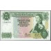 Маврикий 25 рупий (1967) (MAURITIUS 25 Rupees (1967)) P 32b : UNC