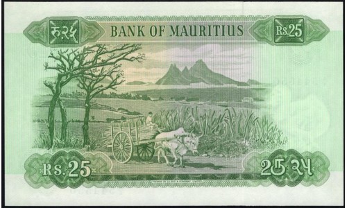 Маврикий 25 рупий (1967) (MAURITIUS 25 Rupees (1967)) P 32b : UNC