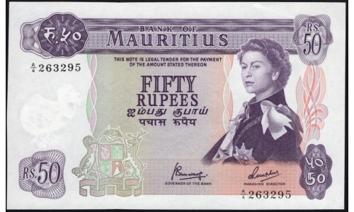 Маврикий 50 рупий (1967) (MAURITIUS 50 Rupees (1967)) P 33c : UNC