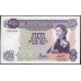 Маврикий 50 рупий (1967) (MAURITIUS 50 Rupees (1967)) P 33c : UNC