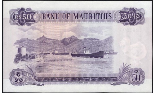 Маврикий 50 рупий (1967) (MAURITIUS 50 Rupees (1967)) P 33c : UNC