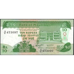 Маврикий 10 рупий (1985) (MAURITIUS 10 rupees (1985)) P 35b : UNC