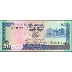 Маврикий 50 рупий (1986) (MAURITIUS 50 rupees (1986)) P 37b : UNC