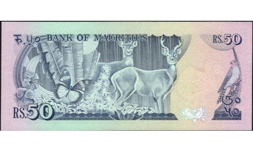 Маврикий 50 рупий (1986) (MAURITIUS 50 rupees (1986)) P 37b : UNC