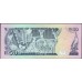 Маврикий 50 рупий (1986) (MAURITIUS 50 rupees (1986)) P 37b : UNC