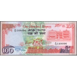 Маврикий 100 рупий (1986) (MAURITIUS 100 rupees (1986)) P 38 : UNC