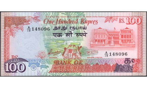 Маврикий 100 рупий (1986) (MAURITIUS 100 rupees (1986)) P 38 : UNC