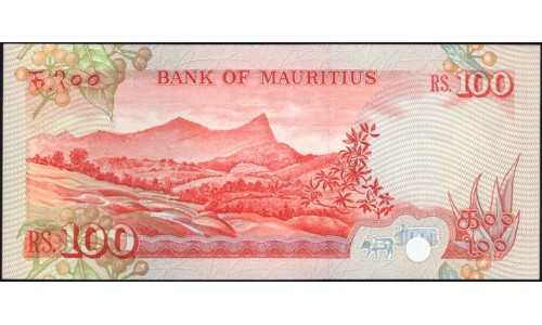 Маврикий 100 рупий (1986) (MAURITIUS 100 rupees (1986)) P 38 : UNC