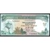Маврикий 200 рупий 1985 год  (MAURITIUS 200 rupees 1985) P 39b: UNC