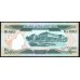 Маврикий 200 рупий 1985 год  (MAURITIUS 200 rupees 1985) P 39b: UNC