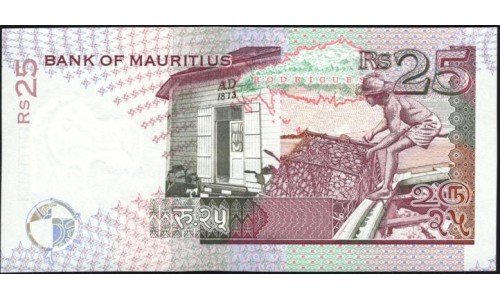 Маврикий 25 рупий 1998 год (MAURITIUS 25 rupees 1998) P 42 : UNC