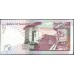 Маврикий 25 рупий 1998 год (MAURITIUS 25 rupees 1998) P 42 : UNC
