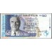 Маврикий 50 рупий 1998 год  (MAURITIUS 50 rupees 1998) P 43: UNC