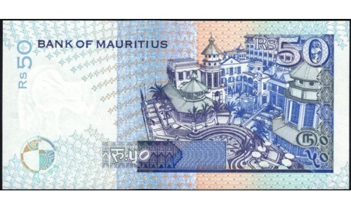 Маврикий 50 рупий 1998 год  (MAURITIUS 50 rupees 1998) P 43: UNC