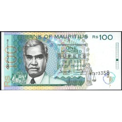 Маврикий 100 рупий 1998 год  (MAURITIUS 100 rupees 1998) P 44: UNC