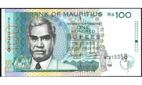 Маврикий 100 рупий 1998 год  (MAURITIUS 100 rupees 1998) P 44: UNC