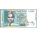 Маврикий 100 рупий 1998 год  (MAURITIUS 100 rupees 1998) P 44: UNC