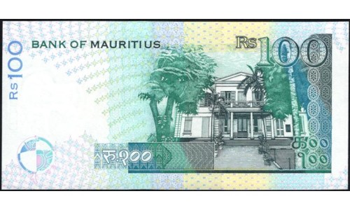 Маврикий 100 рупий 1998 год  (MAURITIUS 100 rupees 1998) P 44: UNC