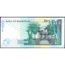 Маврикий 100 рупий 1998 год  (MAURITIUS 100 rupees 1998) P 44: UNC
