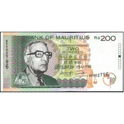 Маврикий 200 рупий 1998 год  (MAURITIUS 200 rupees 1998) P 45: UNC